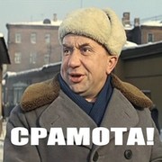 Андрей Андреев on My World.