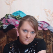 Ирина Захарова on My World.