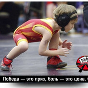 саша Alexander on My World.