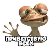 Иван Ситников on My World.