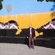 володя когут on My World.