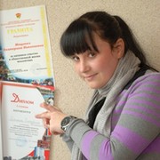 Катерина Асланова on My World.