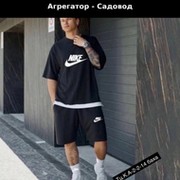 Паша Kot on My World.