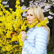 Мария Р. on My World.