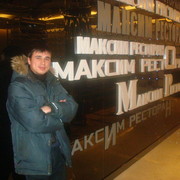 максим лапшичёв on My World.
