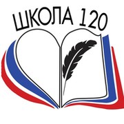 120 школа карта