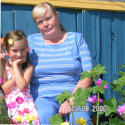 Лидия Погудина on My World.