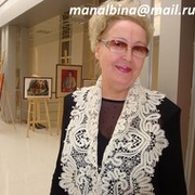 Альбина Мануилова on My World.