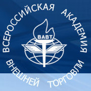 Международно-правовой факультет on My World.