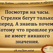 Krasotka Gospoda on My World.