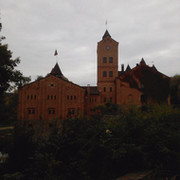 Пасечник Александр on My World.