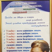 Олег Городов on My World.