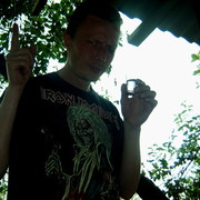 Владимир Ганин on My World.
