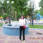 Татьяна Усова on My World.