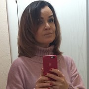 Кривоногова полина евгеньевна психолог фото Polina Krivonogova - Екатеринбург, Свердловская обл., Россия, 48 лет на Мой Мир@