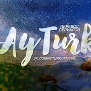 Ay Turk on My World.