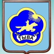 Герб республики тыва картинки