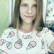 Дарья Васильевна on My World.