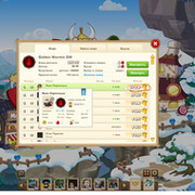 Ильдан Валитов on My World.