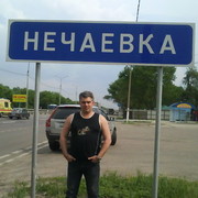 Нечаев Сергей on My World.