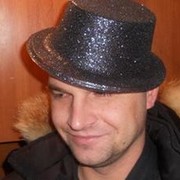 Сергей Вернов on My World.