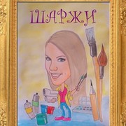 Шаржи по фото on My World.
