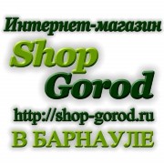 Shop Gorod on My World.