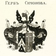 Валерий Эд. СИМОНОВ on My World.