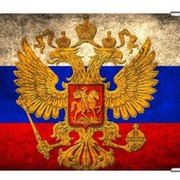 Владислав Моё on My World.