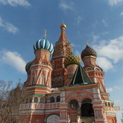 Александра Мусаева on My World.