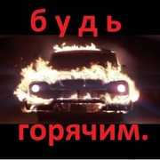 Альберт Султанов on My World.