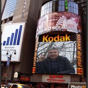 As. Tek on My World.