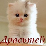 Любовь Цукерман on My World.