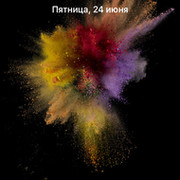 Донат Туматов on My World.