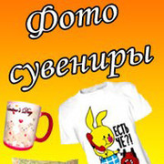 Вентуре Сервис on My World.