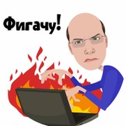 Владимир Николаевич on My World.