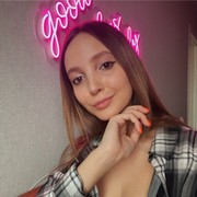 Дарья Савина on My World.