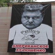Артем Крутиков on My World.