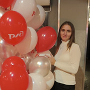 Светлана Ильиных on My World.
