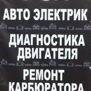 Ашот Мартиросян on My World.