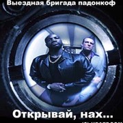 Максим Соколов on My World.