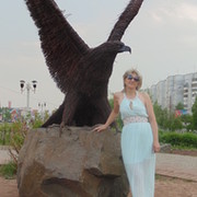 ольга захарова on My World.