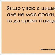Артур ГУМЕННЫЙ on My World.
