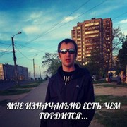 Андрей Молчан on My World.